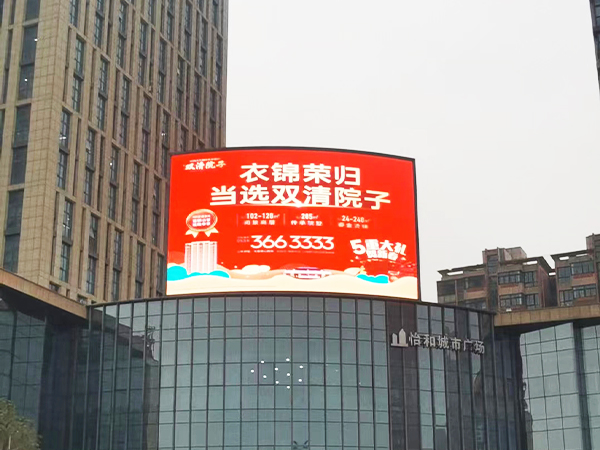 客户反馈