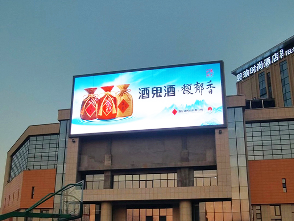 客户反馈