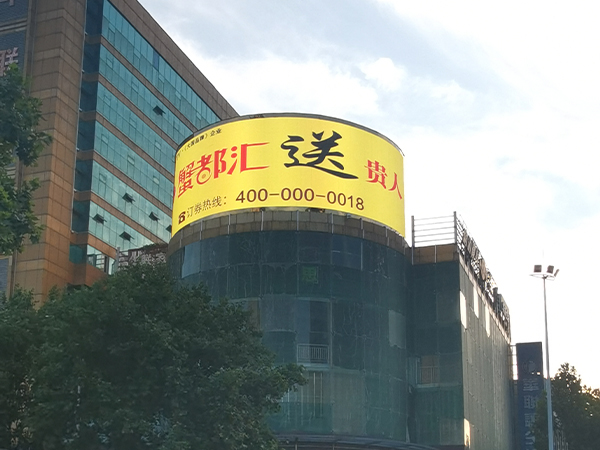 客户反馈