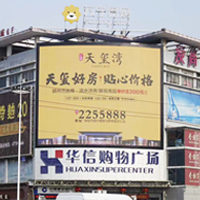 广告创意的过程及其思考方法