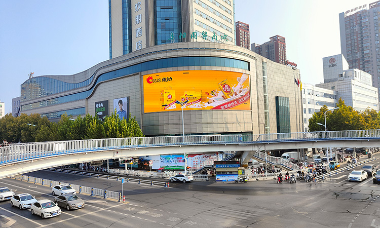 阜阳市国贸大楼楼上电子屏广告牌