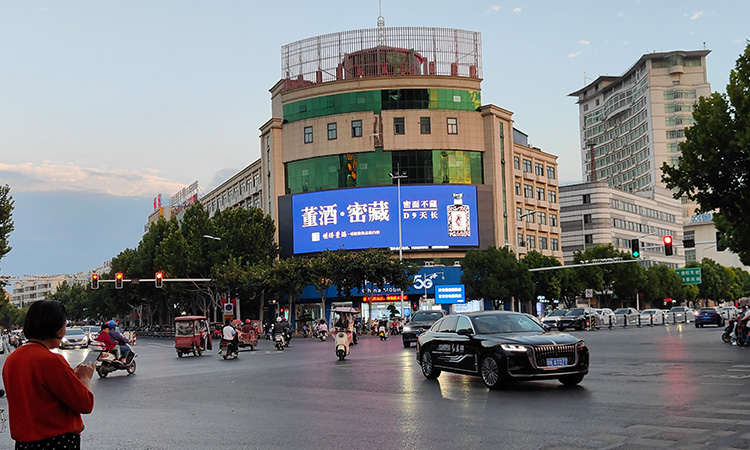 阜阳市移动营业厅电子屏广告牌